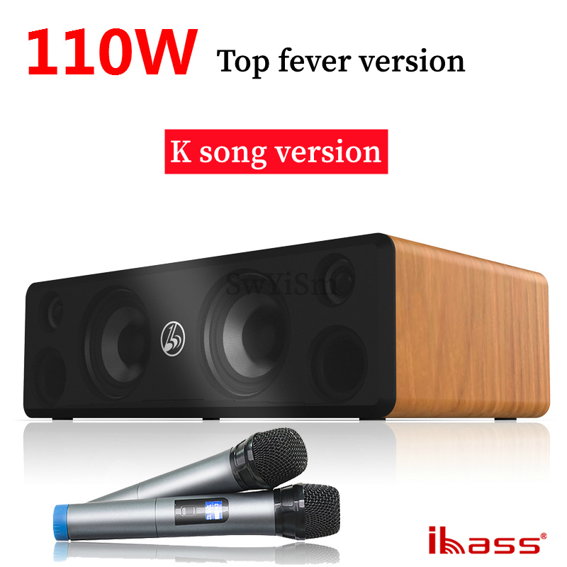 Surround Sound Decoder - Lossless Decoding Of Ibass Wooden Active