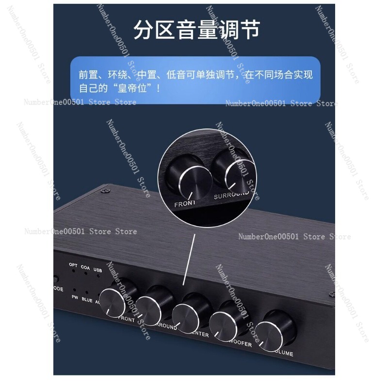 Surround Sound Decoder - Hi-Fi Bluetooth Audio Decoder AC3 5.1