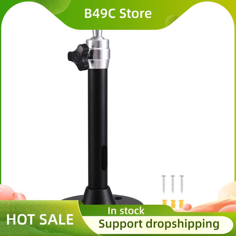 Projector Mount Ceiling - B49C Projector Support Bracket 360° Adjustment