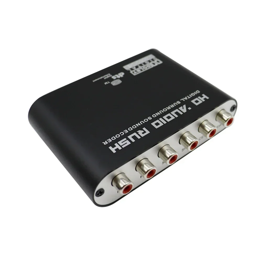 Surround Sound Decoder - 5.1 CH HD Audio Decoder SPDIF