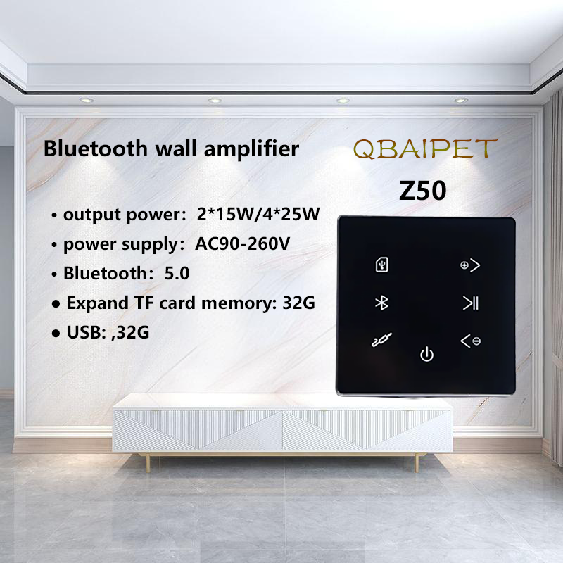 Home Cinema Beamer - Bluetooth Wall Amplifier Home Theater Sound