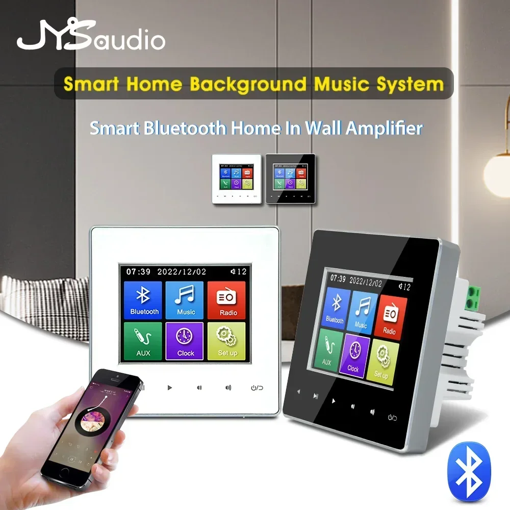 Home Cinema Beamer - Home Theater Wall Amplifier Bluetooth-Compatible Wall-Mount