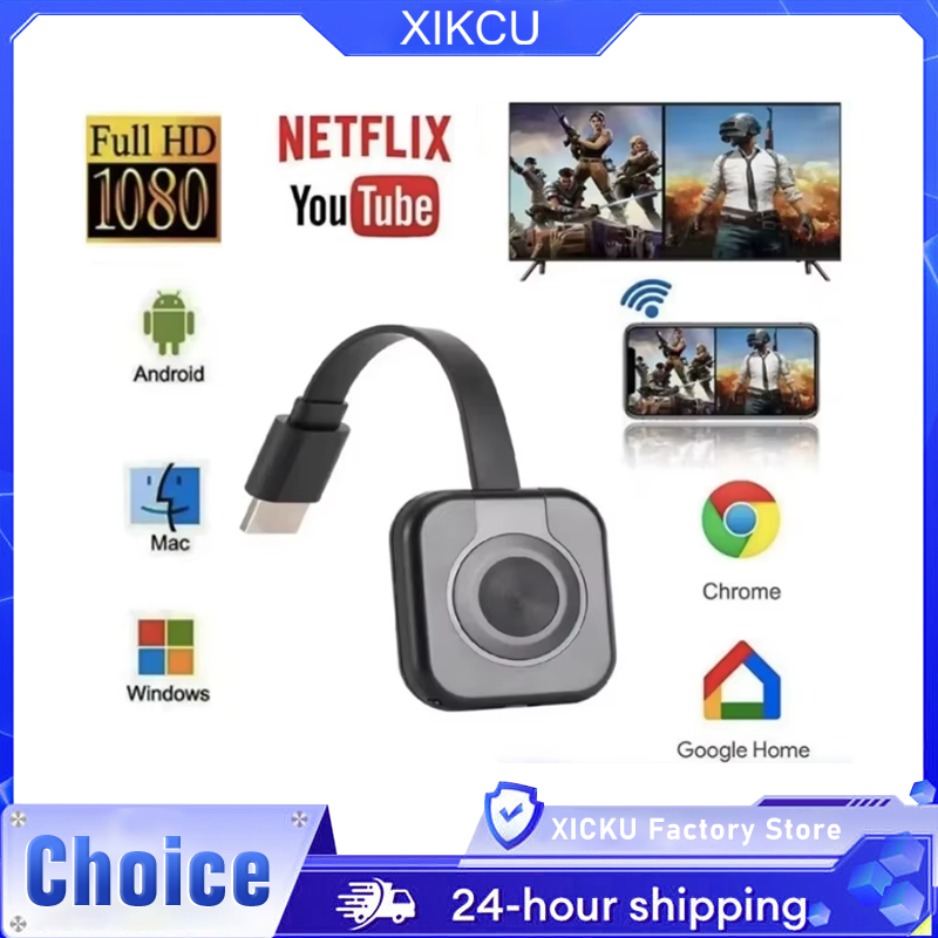 Home Cinema Projector Screen - ‌WiFi Receiver Audio Video Transmitter Phone