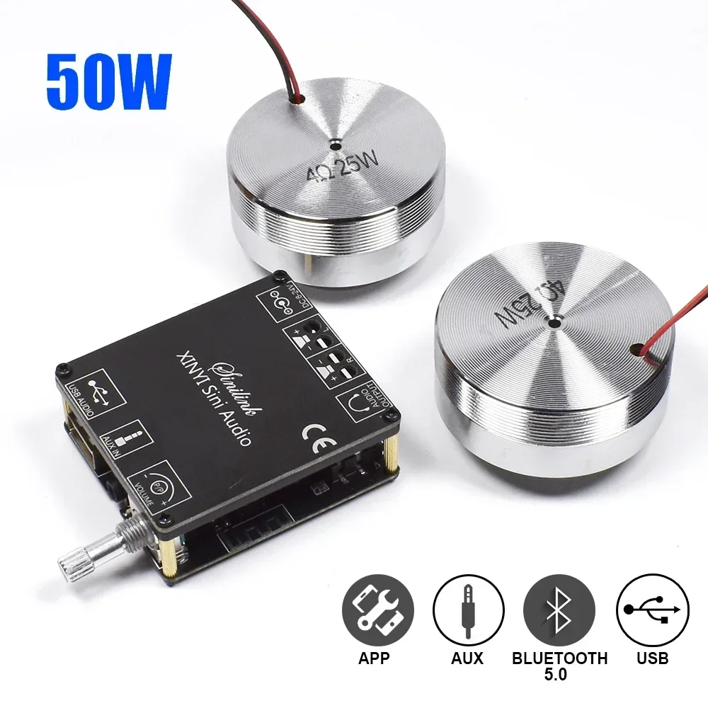Home Cinema Beamer - 2*25W Portable Stereo Vibration Speaker Audio