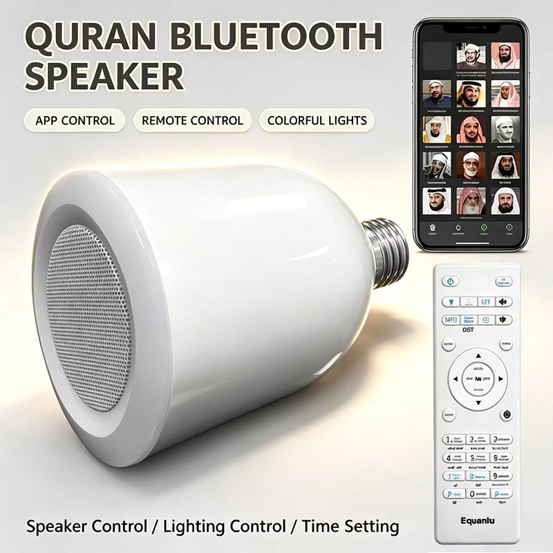 Soundbar Bluetooth Home - LED Lamp Night Light Muslim Koran