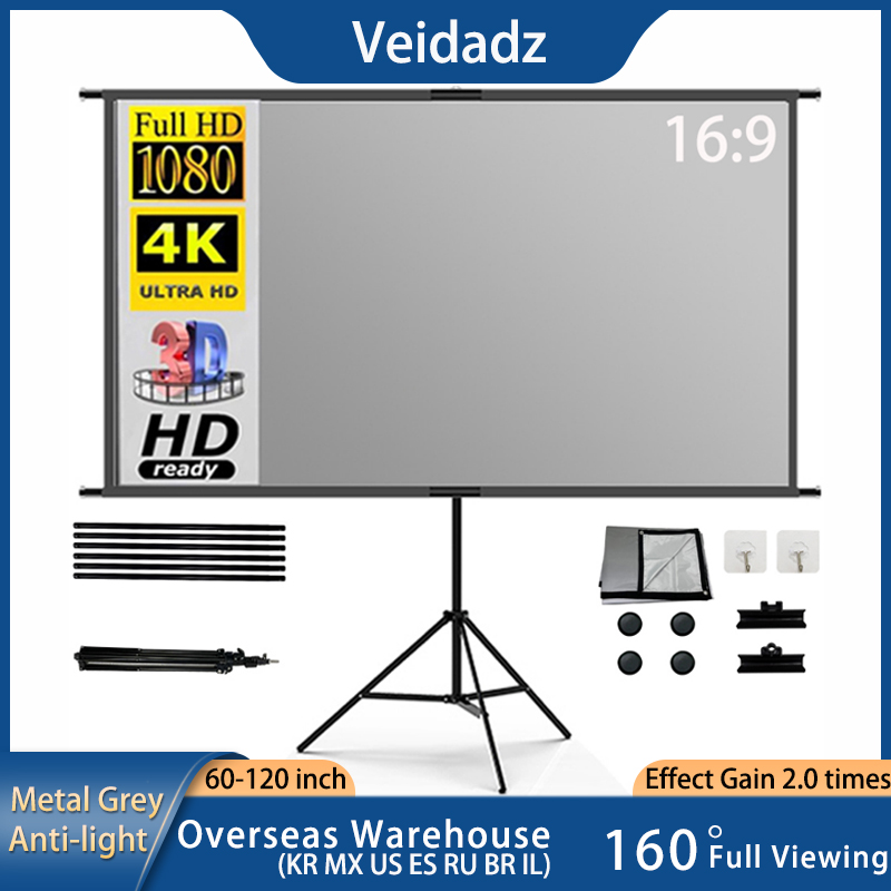 VEIDADZ Projector Screen With  - Home Cinema Projector Screen 评论和价格
