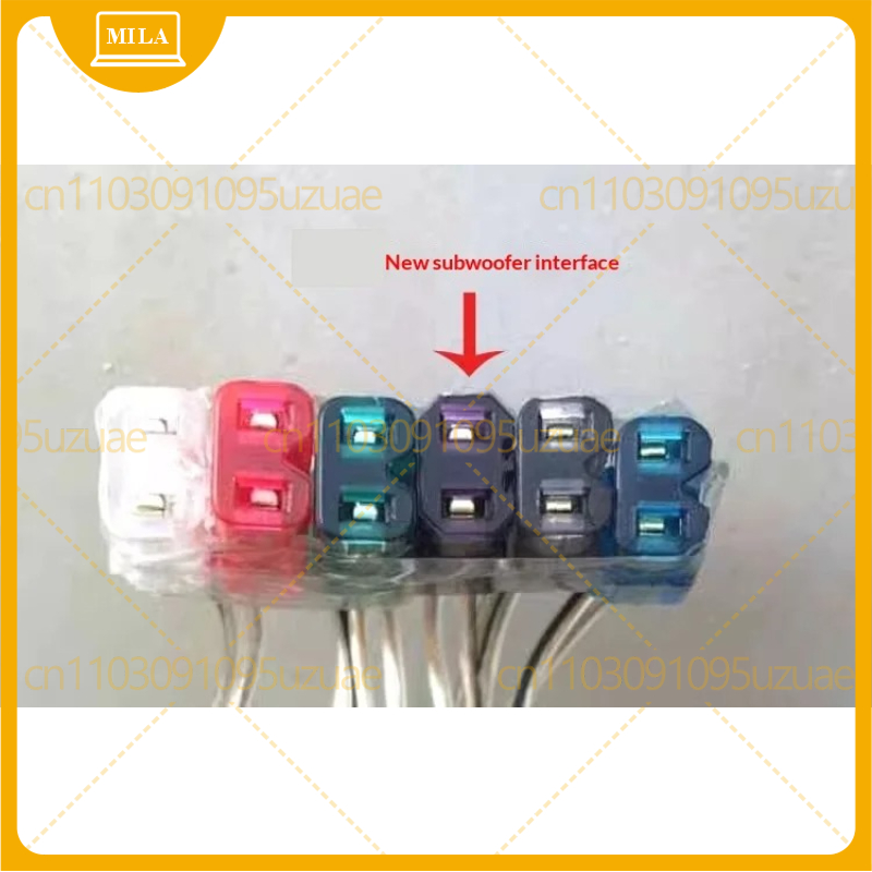 5.1 Home Theater Audio Cable C - Home Cinema Pioneer 评论和价格