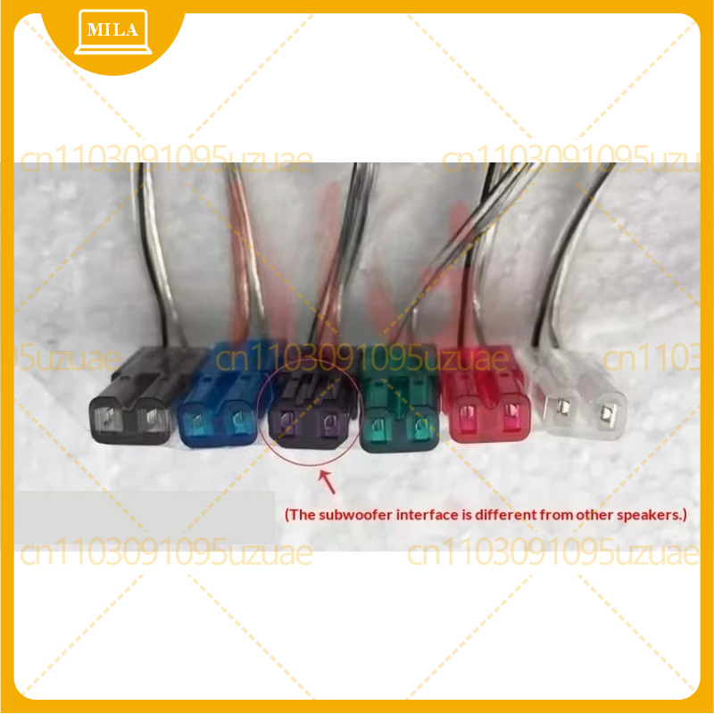 5.1 Home Theater Audio Cable C - Home Cinema Pioneer 评论和价格