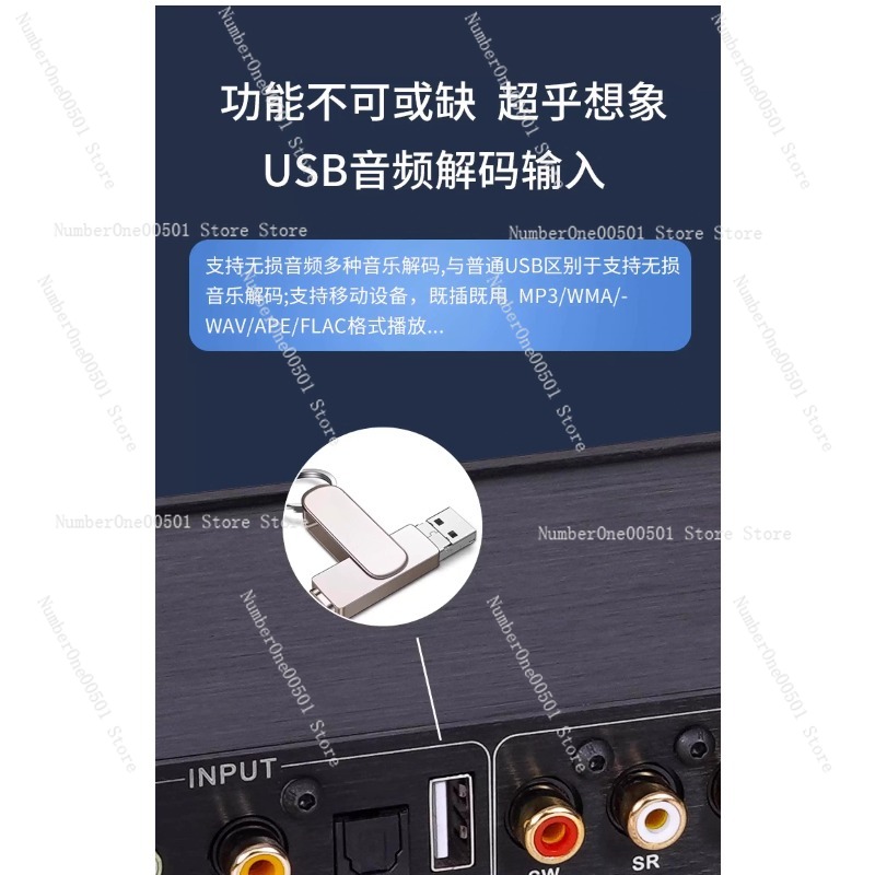 Hi-Fi Bluetooth Audio Decoder  - Surround Sound Decoder 评论和价格