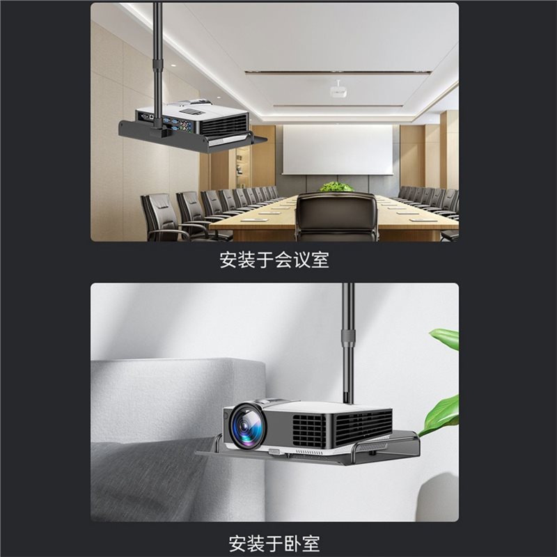 [B24B!】 Universal Projector Ce - Projector Mount Ceiling 评论和价格
