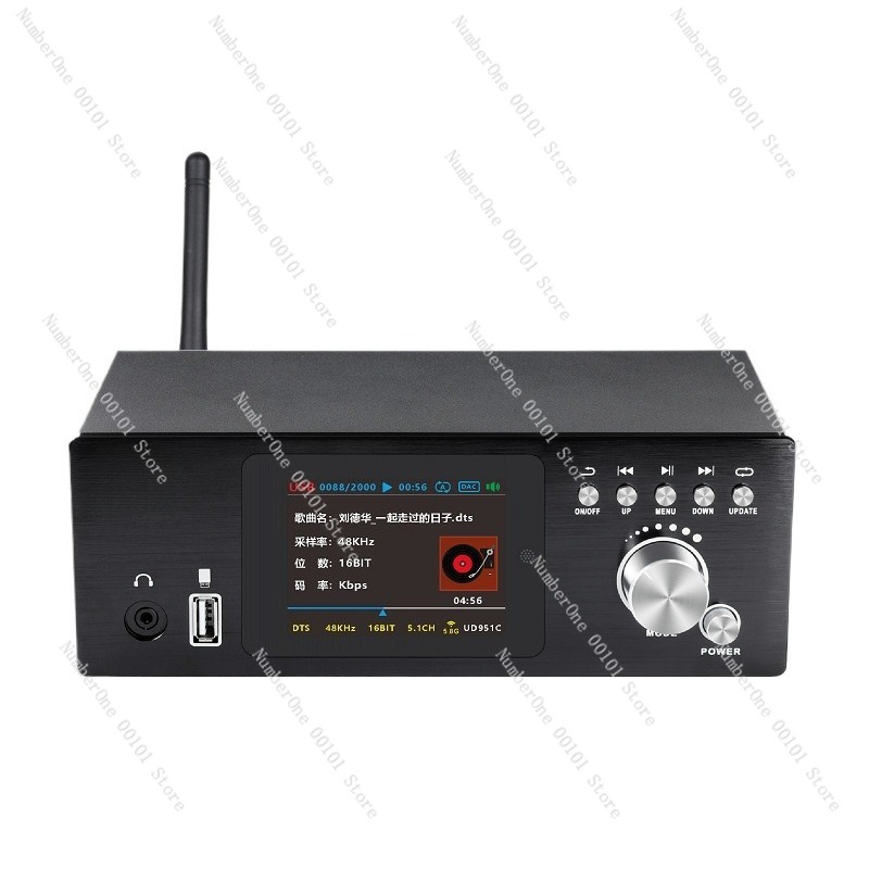 DSD Digital Turntable Audio De - Surround Sound Decoder 评论和价格
