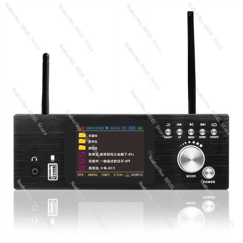 DSD Digital Turntable Audio De - Surround Sound Decoder 评论和价格