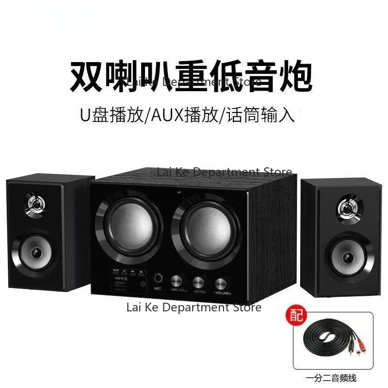 5.1 Wireless Subwoofer Bluetoo - Soundbar Bluetooth Home 评论和价格