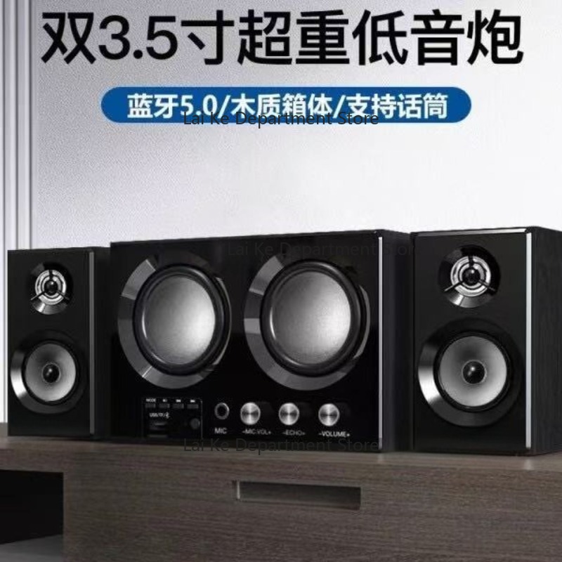 5.1 Wireless Subwoofer Bluetoo - Soundbar Bluetooth Home 评论和价格