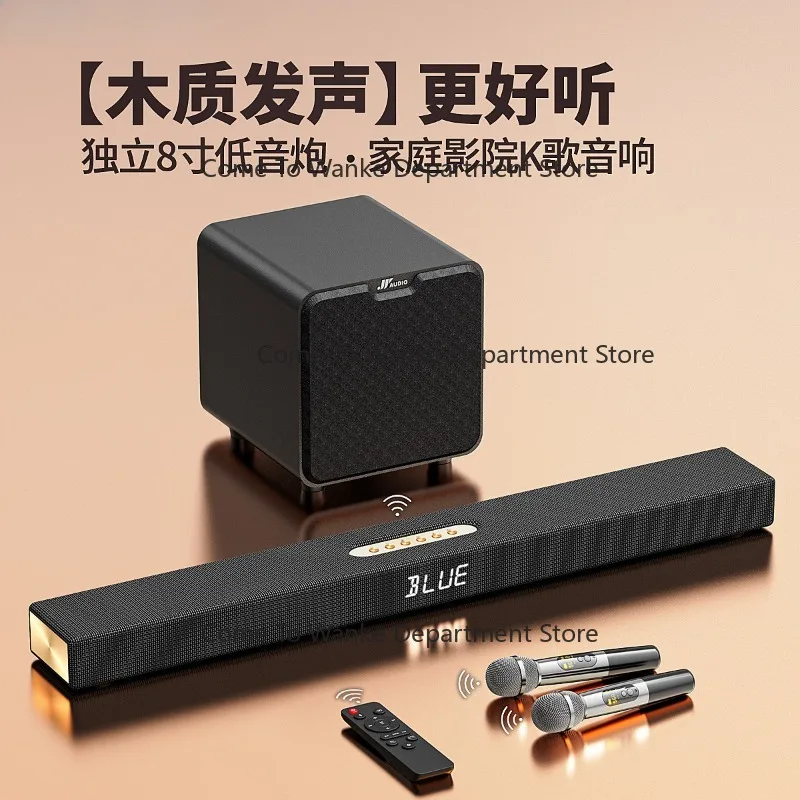 2.1 Channel Soundbar TV Speake - Soundbar Bluetooth Home 评论和价格