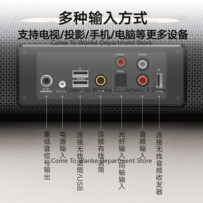 2.1 Channel Soundbar TV Speake - Soundbar Bluetooth Home 评论和价格