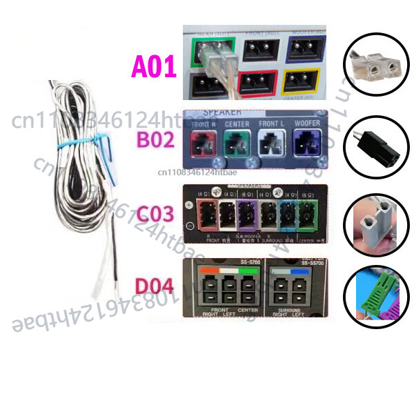 1PCS For Sony Philips Pioneer  - Home Cinema Pioneer 评论和价格